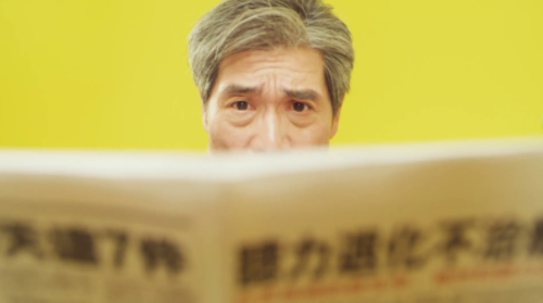 不要让听力损失限制你终生聆听